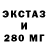 МЕТАДОН VHQ Joan Martinuzzi