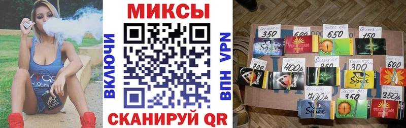 наркошоп  Яранск  МЕГА рабочий сайт  Бутират Butirat 