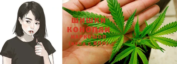 мефедрон мука Гусев