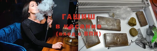 COCAINE Горняк