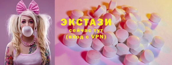 мефедрон мука Гусев