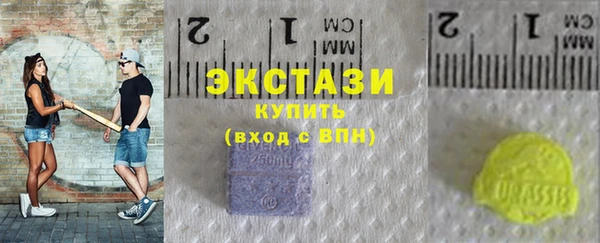меф Гусиноозёрск